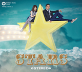 STARS【初回盤】